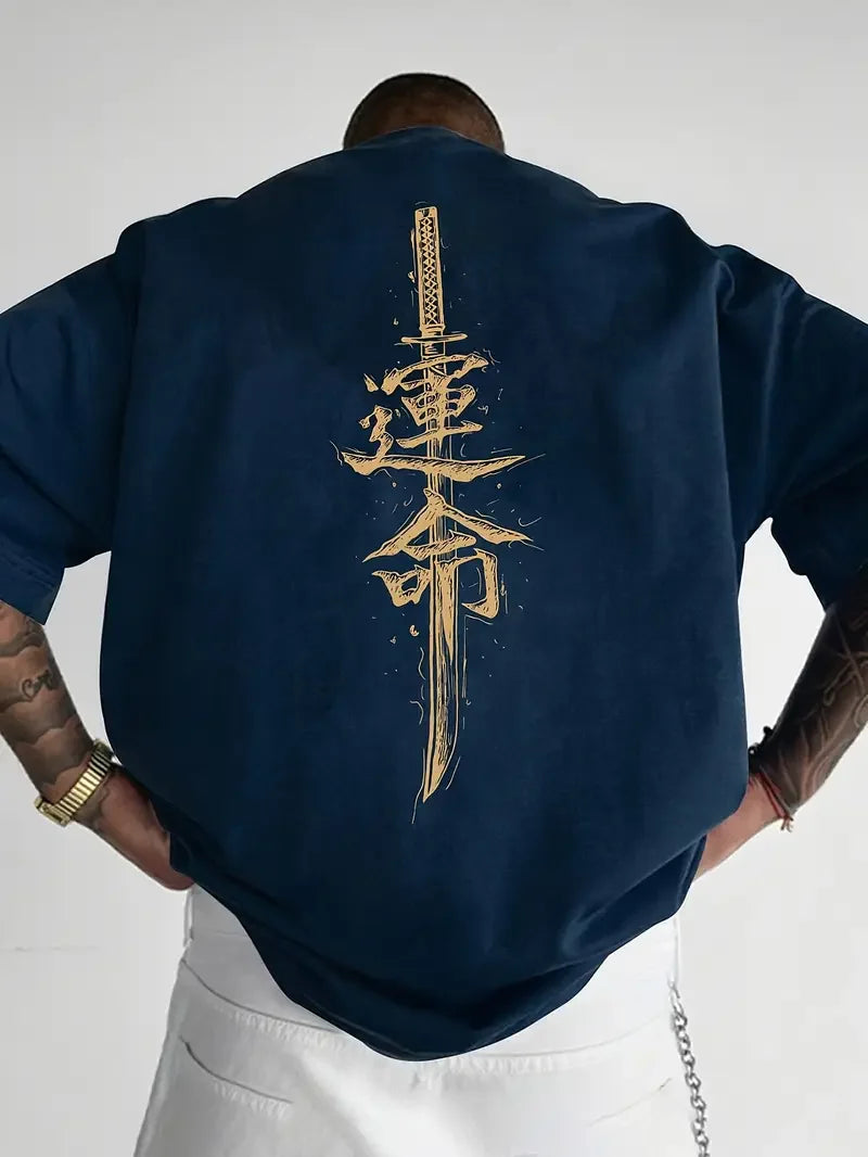 Men's Cotton T-Shirt Custom Loose Fit Japanese Samurai Sword Design