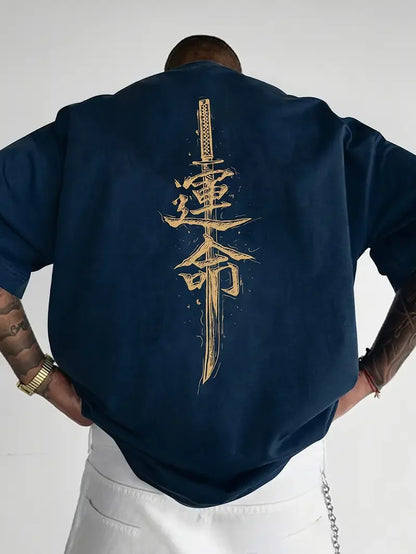 Men's Cotton T-Shirt Custom Loose Fit Japanese Samurai Sword Design
