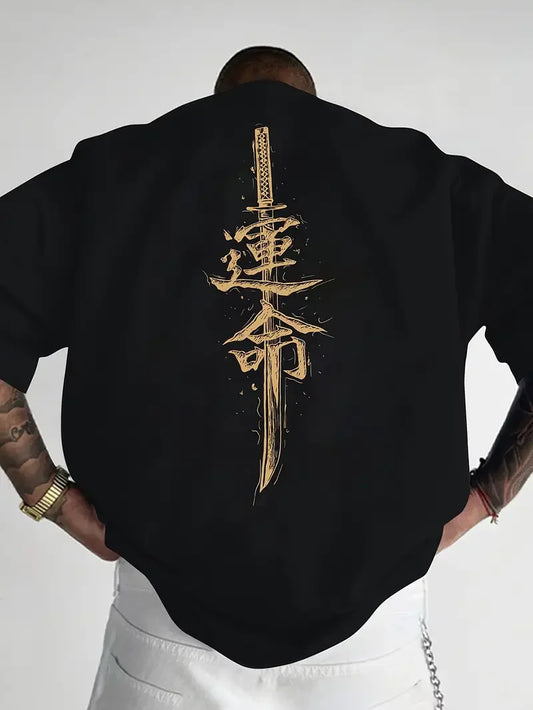 Men's Cotton T-Shirt Custom Loose Fit Japanese Samurai Sword Design