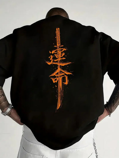 Men's Cotton T-Shirt Custom Loose Fit Japanese Samurai Sword Design