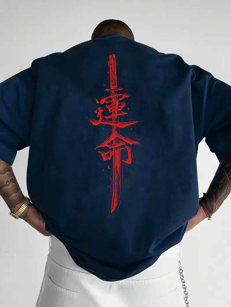 Men's Cotton T-Shirt Custom Loose Fit Japanese Samurai Sword Design