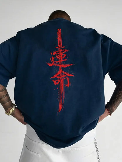 Men's Cotton T-Shirt Custom Loose Fit Japanese Samurai Sword Design