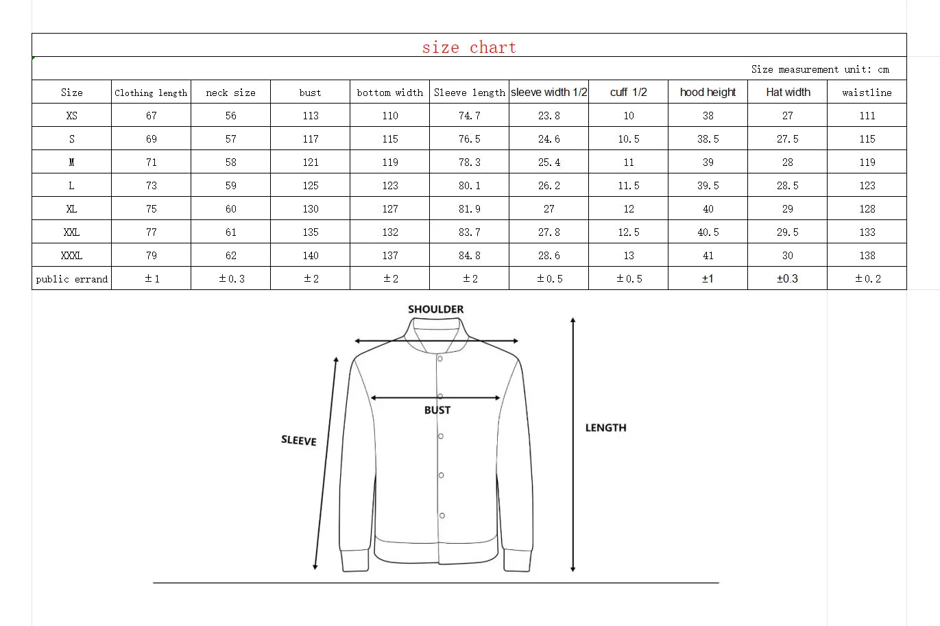 Men's hooded jacket spring and autumn hoodie